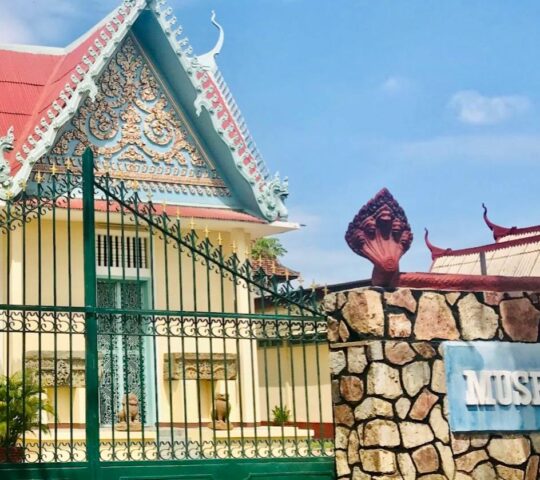 Battambang national museum