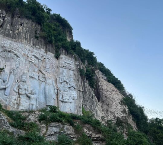 Sompow Mountain(bat cave view)