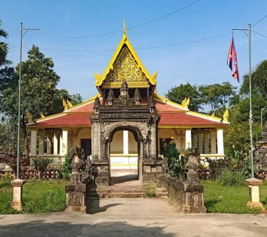 Somroang Knong Pagoda