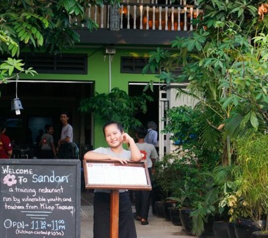 Sandan Restaurant
